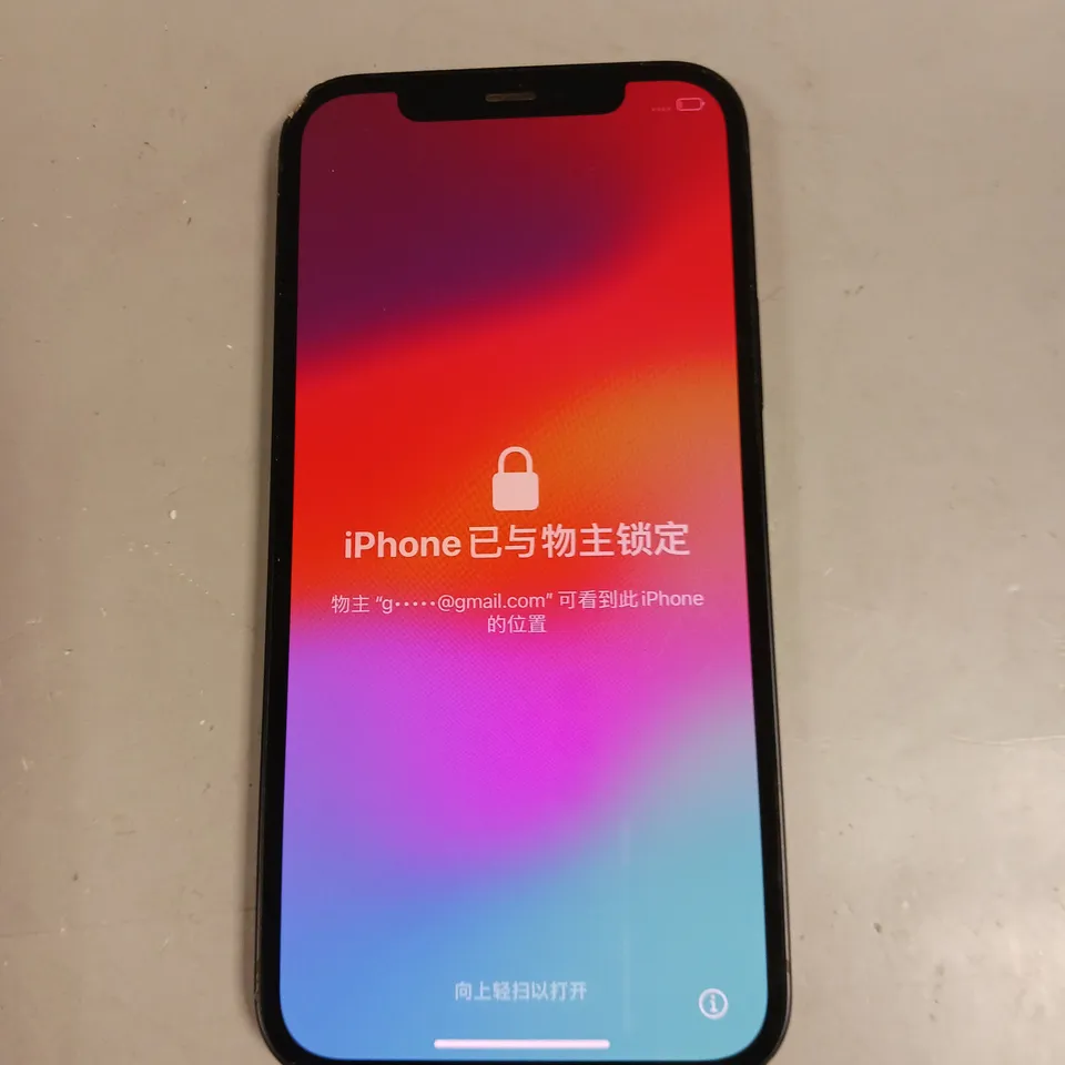 APPLE IPHONE 12 (A2403) MOBILE PHONE