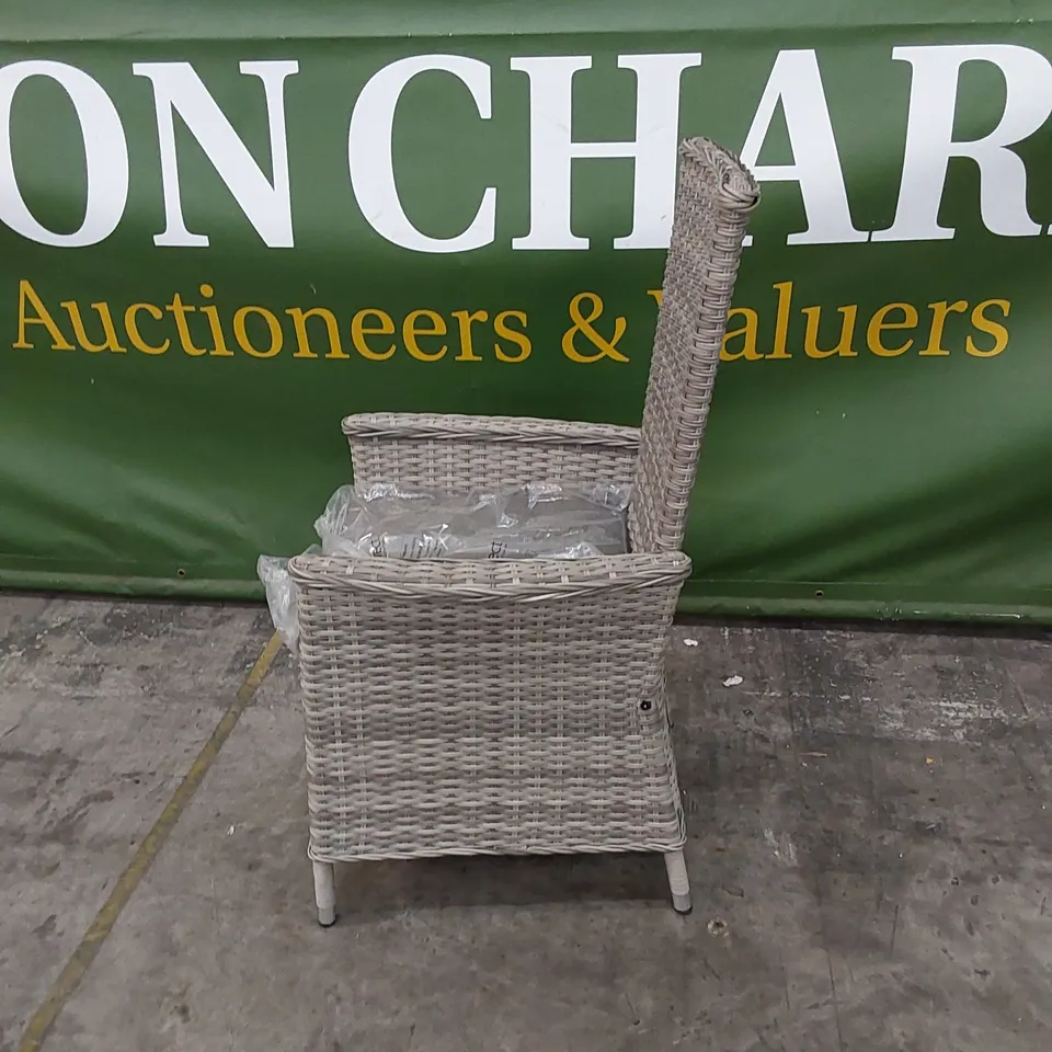 DESIGNER MANUAL RECLINER RATTAN ARMCHAIR WITH CUSHION