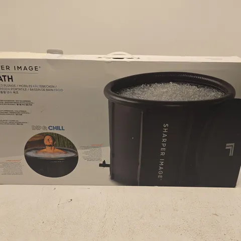 BOXED SHARPER IMAGE ICE BATH PORTABLE COLD PLUNGE