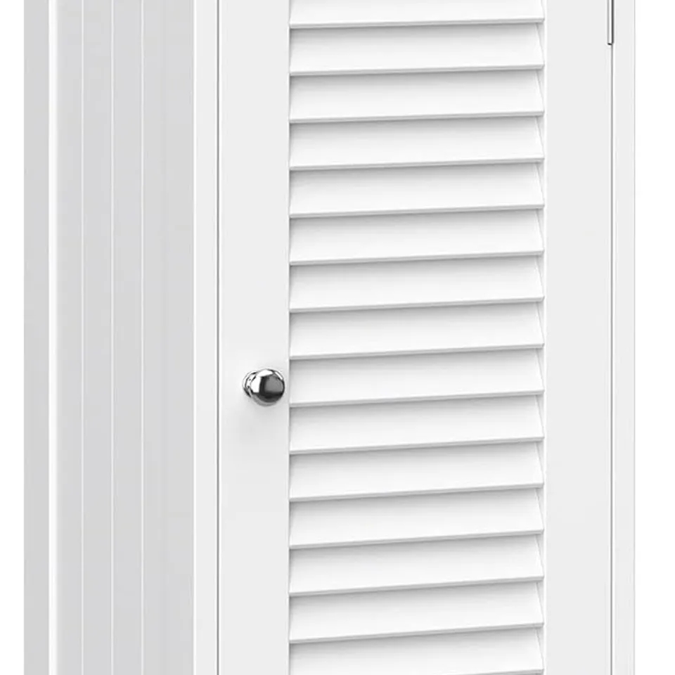 BOXED VASAGLE BATHROOM CABINET NARROW STORAGE CABINET