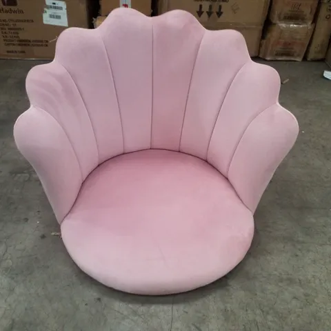 BOXED PINK VELVET DINING CHAIR
