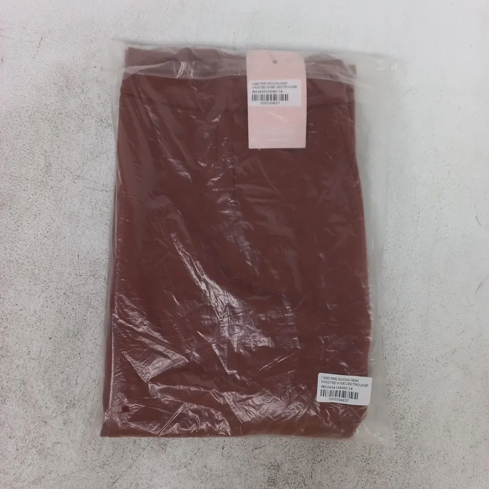 BAGGED PINK BOUTIQUE I SEE FIRE MOCHA HIGH WAISTED WIDE LEG TROUSERS SIZE 14