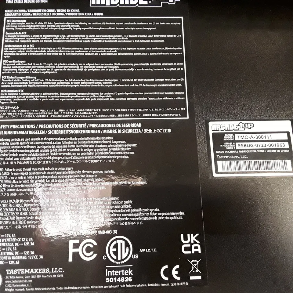 TIME CRISIS DELUXE ARCADE MACHINE RRP £699