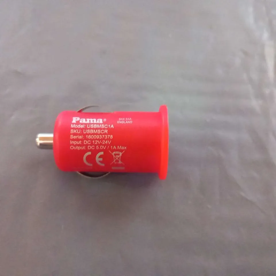 APPROXIMATELY 250 PAMA USBMSC1A SINGLE USB UNIVERSAL CAR CHARGER ADAPTER