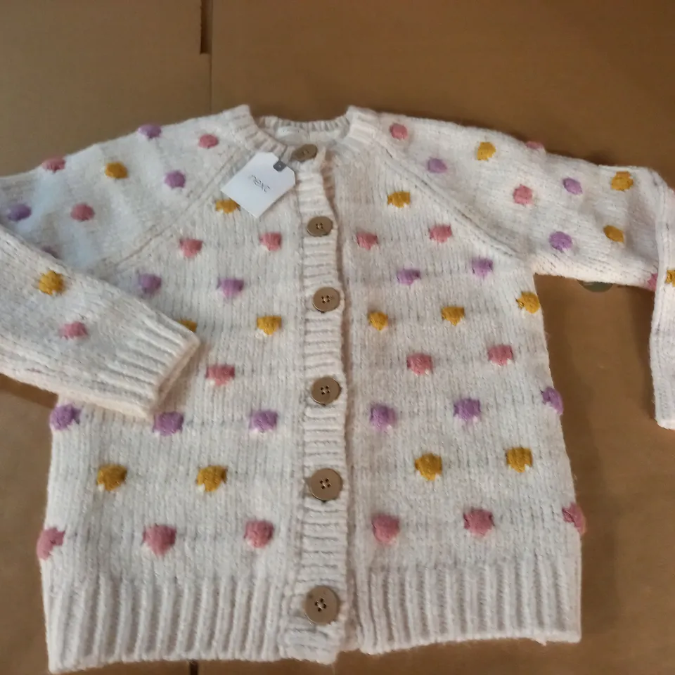 NEXT KIDS BOBBLE DETAIL CARDIGAN - 5/6 YRS