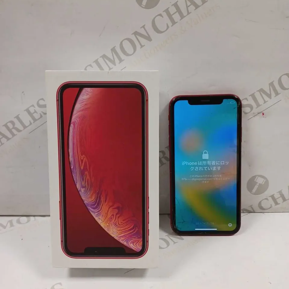 BOXED APPLE IPHONE XR 128GB - RED