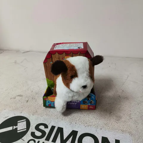PLUSH DOG TOY IN CARDBOARD BOX PACKAGING 
