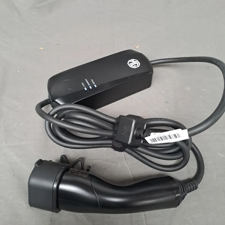 ORIGINAL MG HOME CHARGING CABLE
