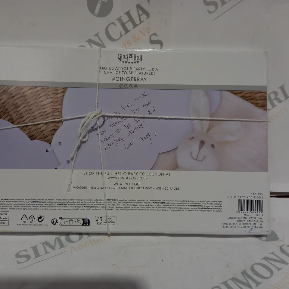 BOXED GINGER RAY WOODEN HELLO BABY CLOUD GUEST BOOK