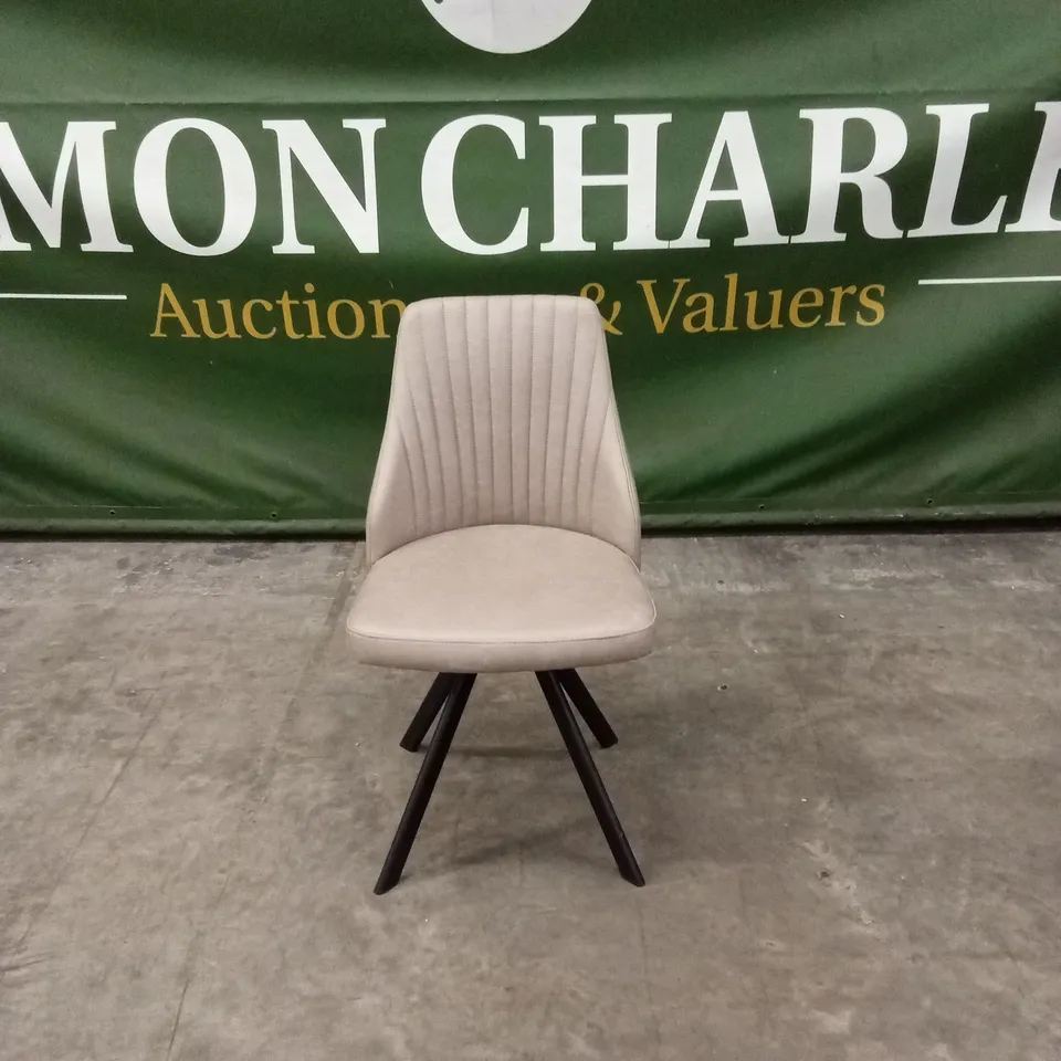 QUALITY DESIGNER SWIVEL DINING CHAIR