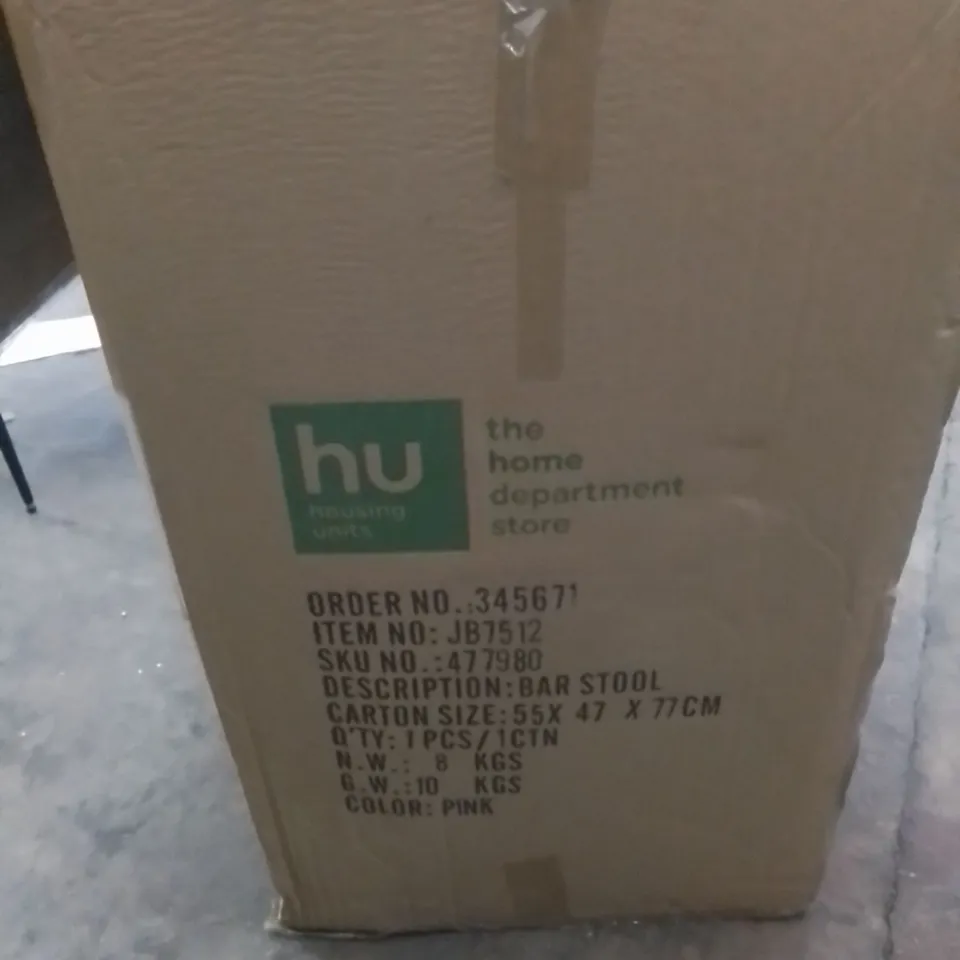 BOXED VELVET BAR STOOL IN PINK 