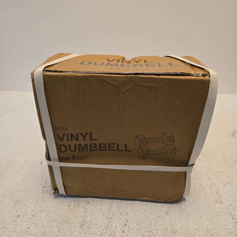 VINYL DUMBBELL – 2KG GYM SET (BOXED)