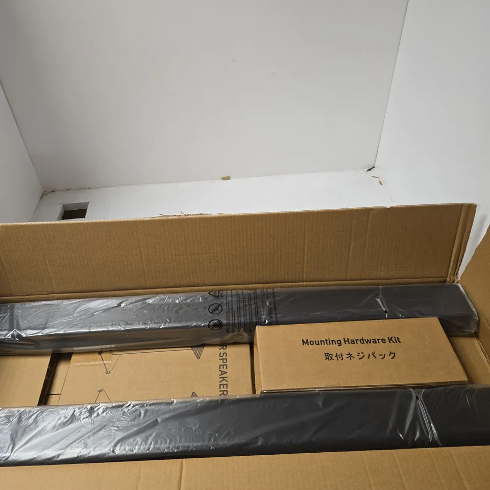FLOOR SPEAKER STAND TSP380B-UK – NEW IN BOX