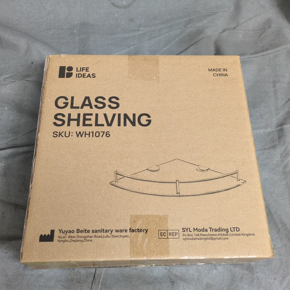 BOXED LIFE IDEAS GLASS SHELVING (WH1076)