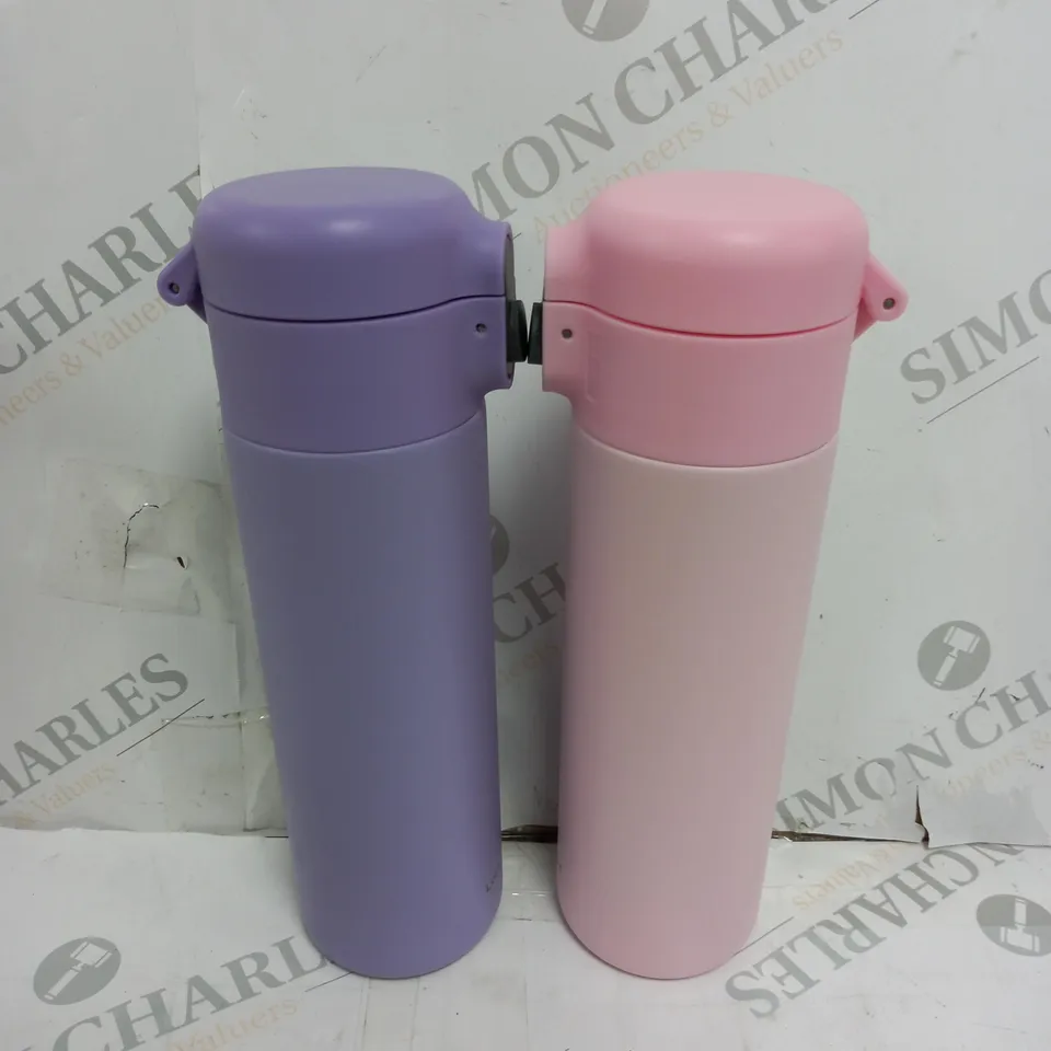 LOCK & LOCK SET OF 2 DUAL-LOCK INSULATED BOTTLES 470ML