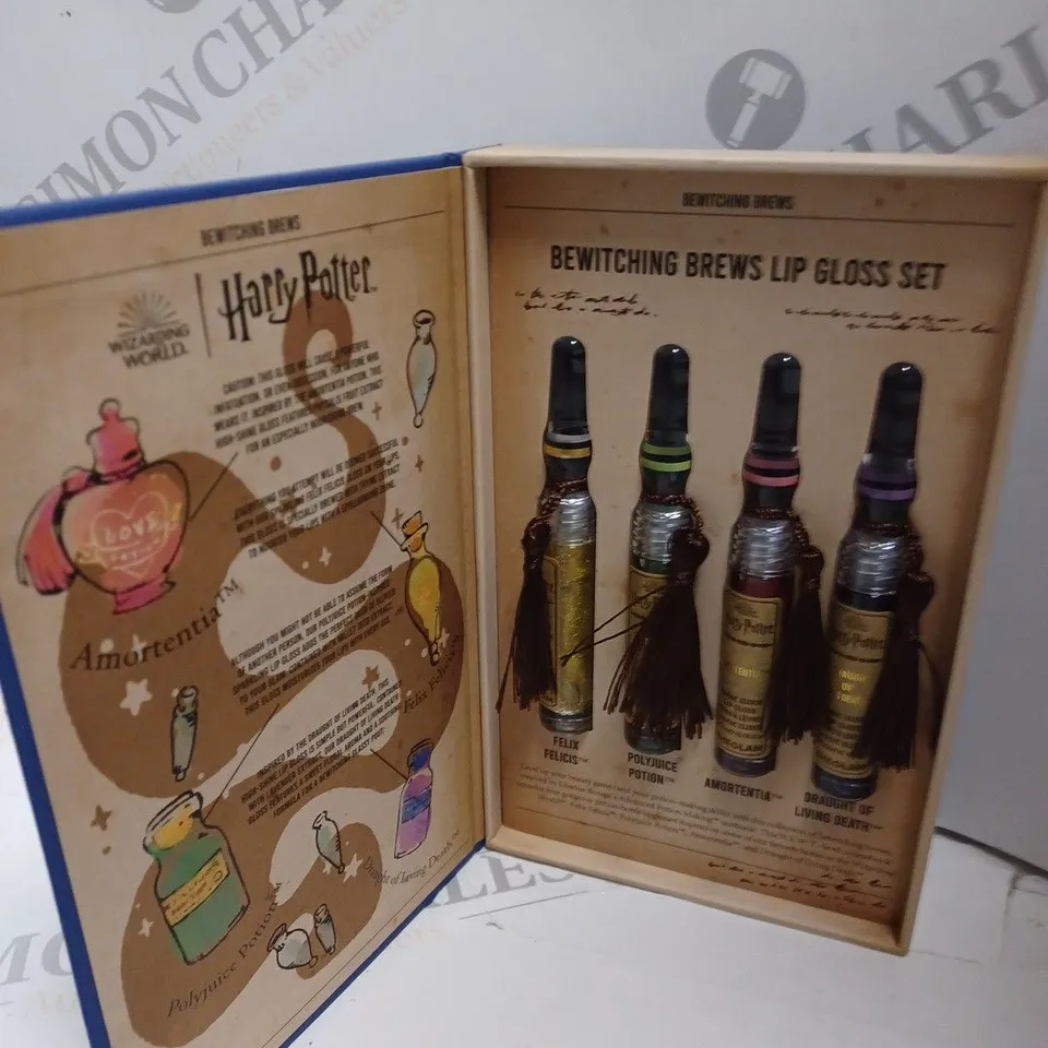 SHEGLAM HARRY POTTER LIP GLOSSES