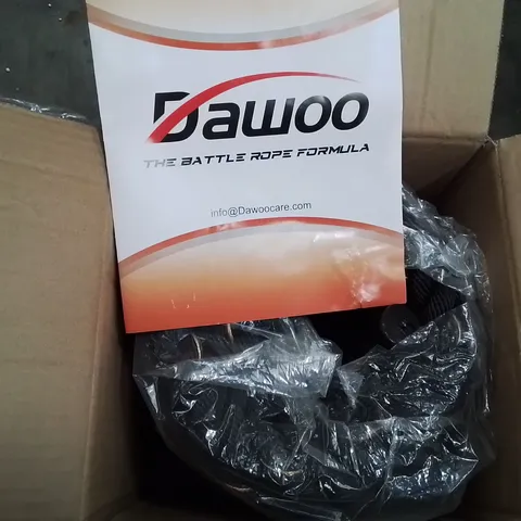 BOXED LARGE HEAVY DUTY TRAINING ROPE