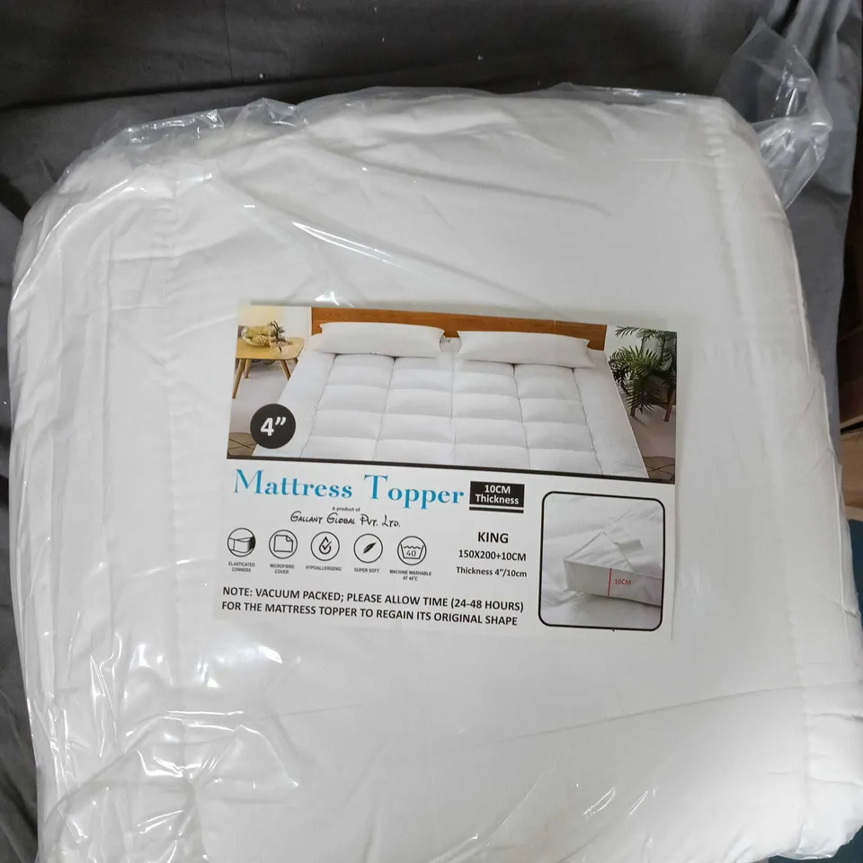 MATTRESS TOPPER – KING SIZE (150 X 200 CM), 10 CM THICK