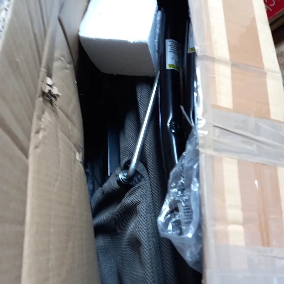 BOXED FITQUEST CORE LOUNGER FOLDABLE WORKOUT CHAIR - COLLECTION ONLY 