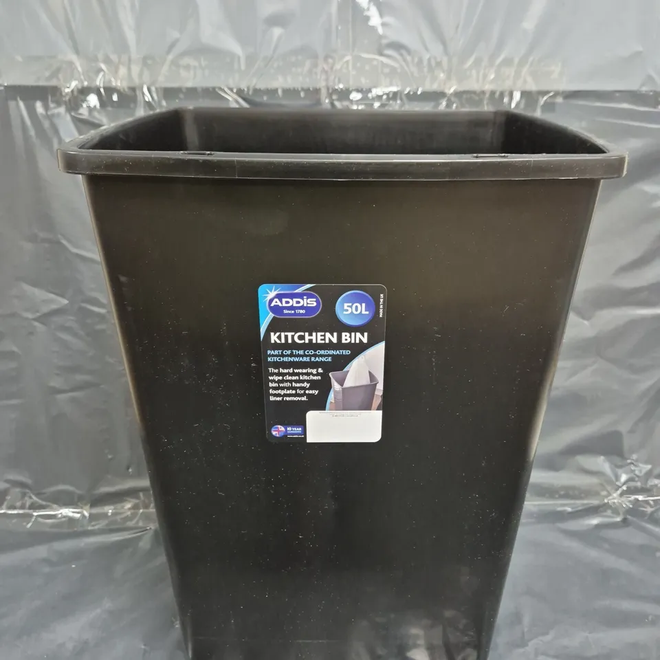 ADDIS 50-LITRE PLASTIC BIN WITH LIFT-UP LID 