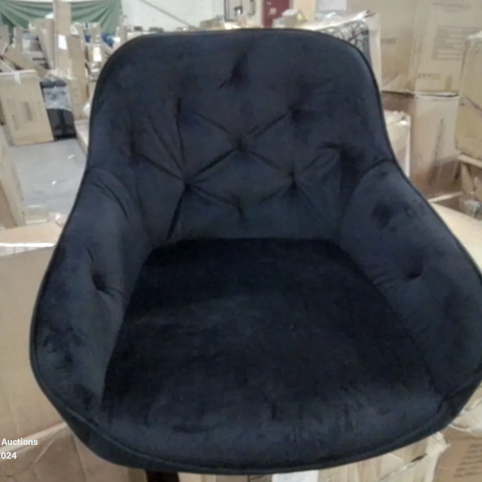 BOXED PAIR OF FAUX LEATHER UPHOLSTERED BLACK SIDE/DINING CHAIRS