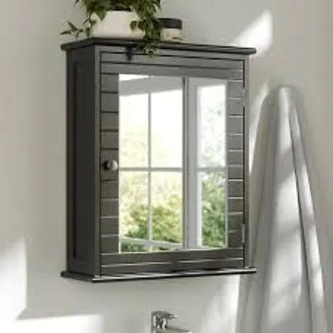 BOXED NAUTICAL MIRROR CABINET - BLACK (1 BOX)