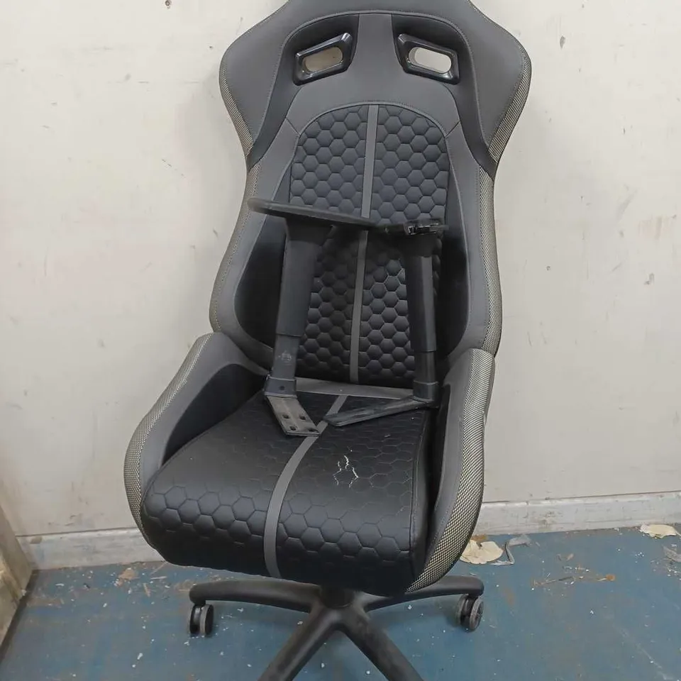 XROCKER STINGER GAMXING CHAIR - COLLECTION ONLY