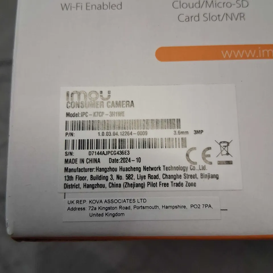 BOXED IMOU CRUISER SE+ OUTDOOR SMART SECURITY CAMERA IPC-K7CP