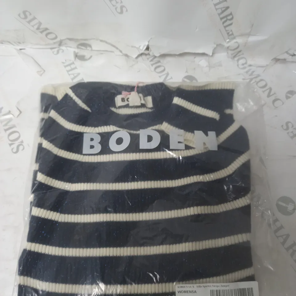 EFFIE SPARKLE STRIPE JUMPER NAVY SMALL  BODEN 