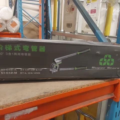 BOXED 180° 3-IN-1 PIPE BENDER