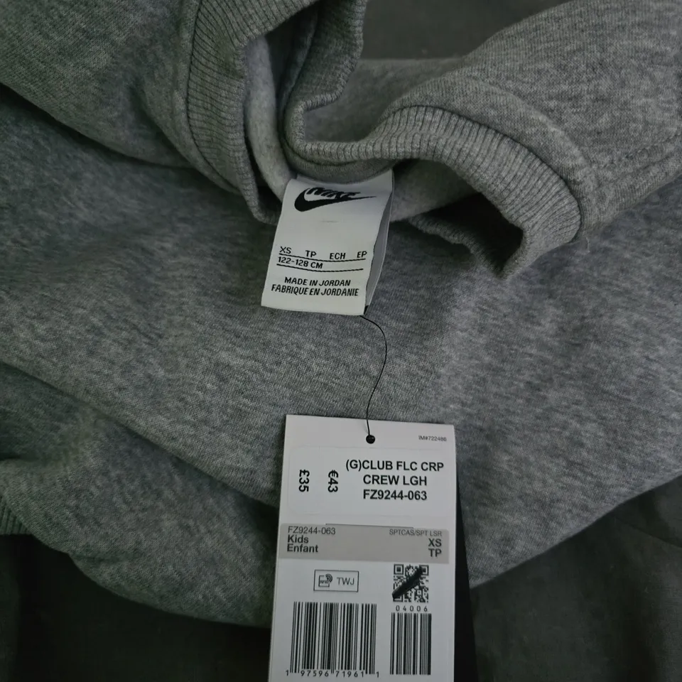 NIKE KIDS GREY HEATHER CREWNECK SWEATSHIRT – XS (122-128 CM) OVERSIZED FIT
