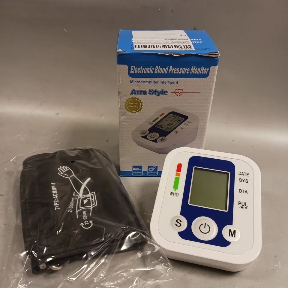 BOXED ARM STYLE ELECTRIC BLOOD PRESSURE MONITOR 