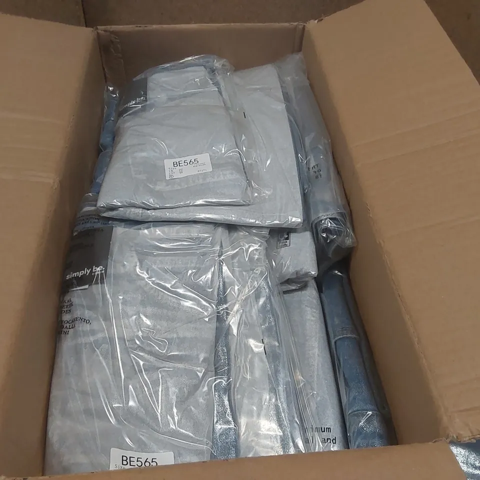 BOX CONTAINING APPROXIMATELY 12x BRAND NEW SIMPLY BE DENIM A LINE SHINY MAXI SKIRTS - SIZE 20