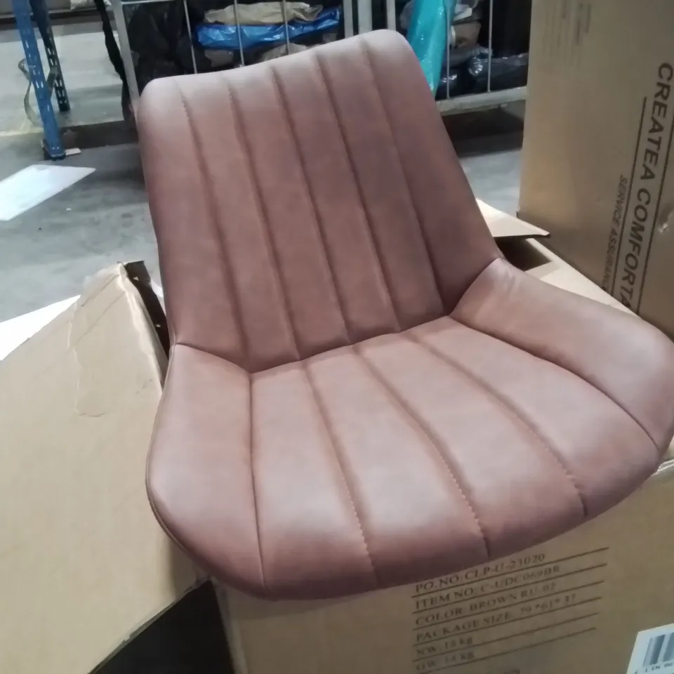 BOXED CLAIR DINING CHAIRS [SET OF 2] [PU LEATHER] - BROWN