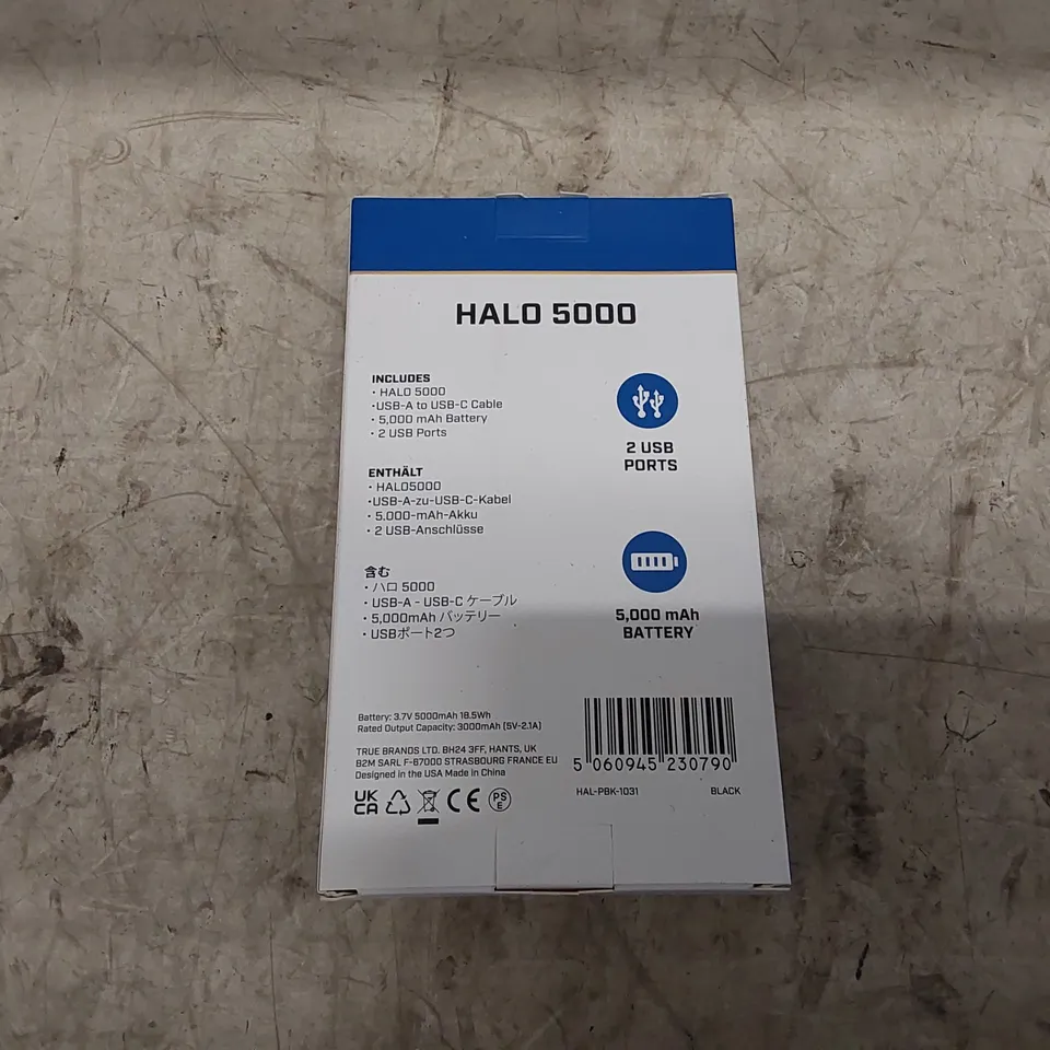 BOXED HALO 5000MAH PORTABLE CHARGER - BLACK (1 BOX)