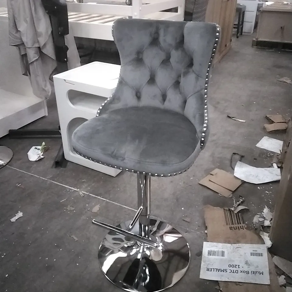 ROSELLA SWIVEL ADJUSTABLE HEIGHT STOOL - GREY (SET OF 4)