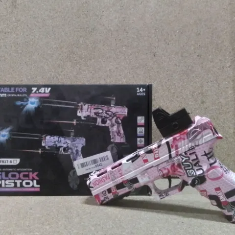 BOXED BLOCK PISTOL WATER BOMB GUN