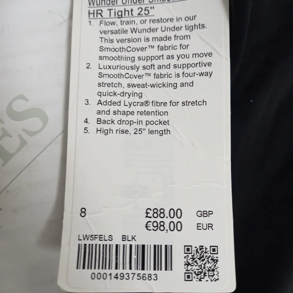 LULULEMON WUNDER UNDER LEGGINGS SIZE 8