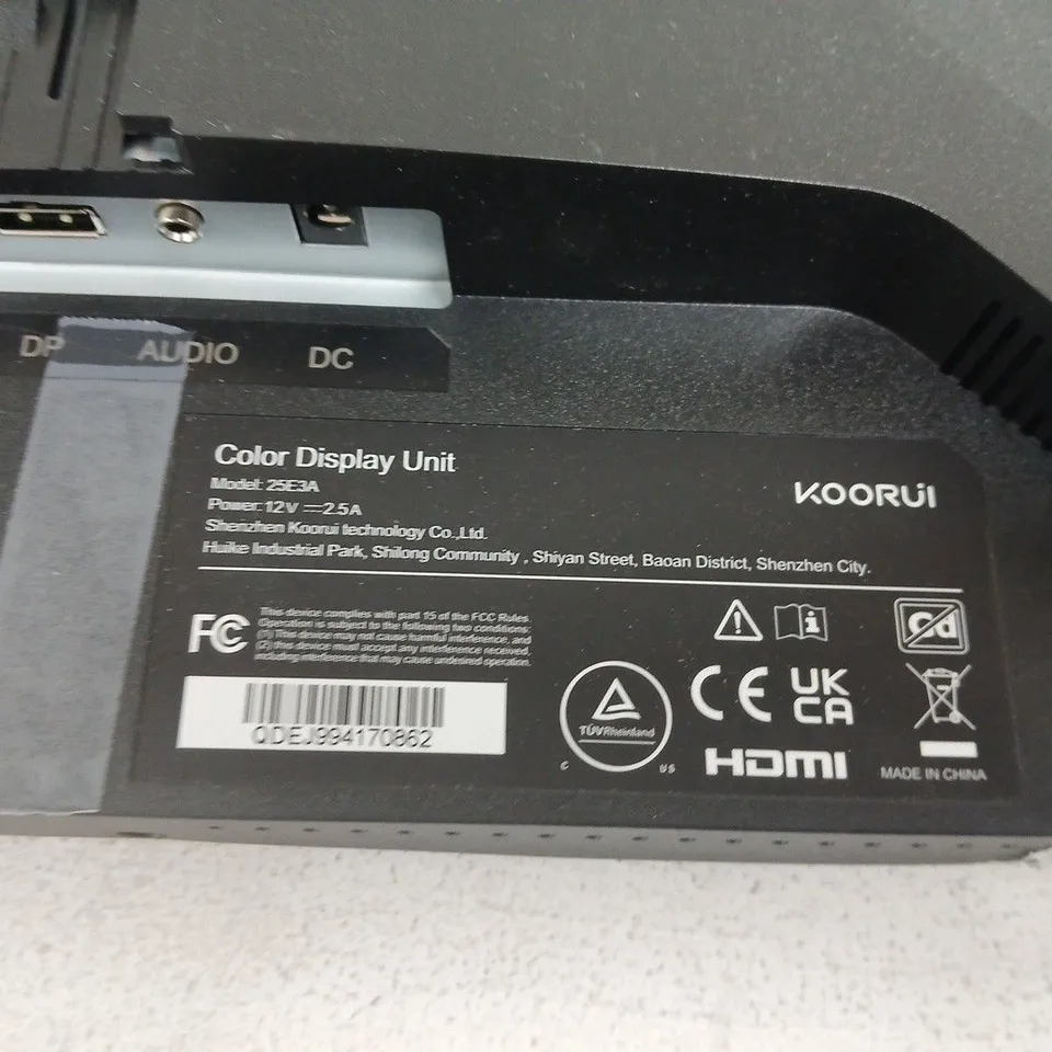 KOORUI 25E3A 25-INCH MONITOR