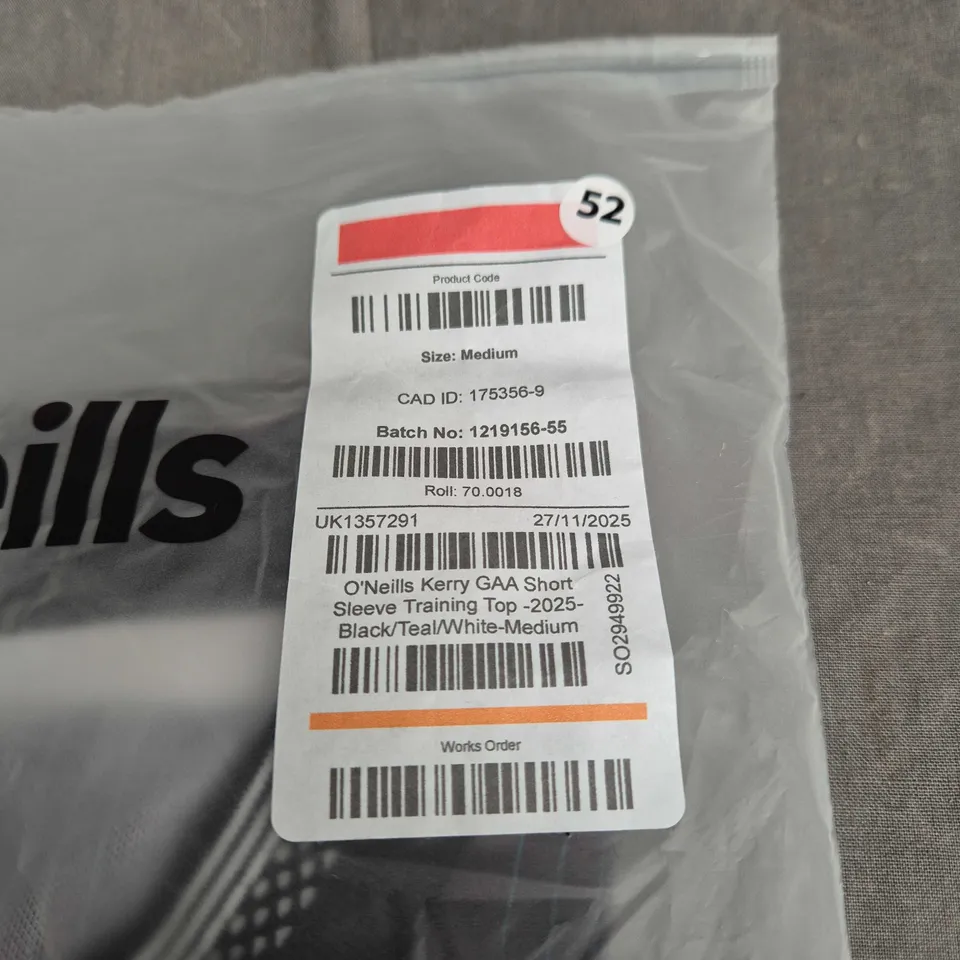 ONEILLS GAA CO KERRY SHORT SLEEVE TRAINING TOP MEDIUM