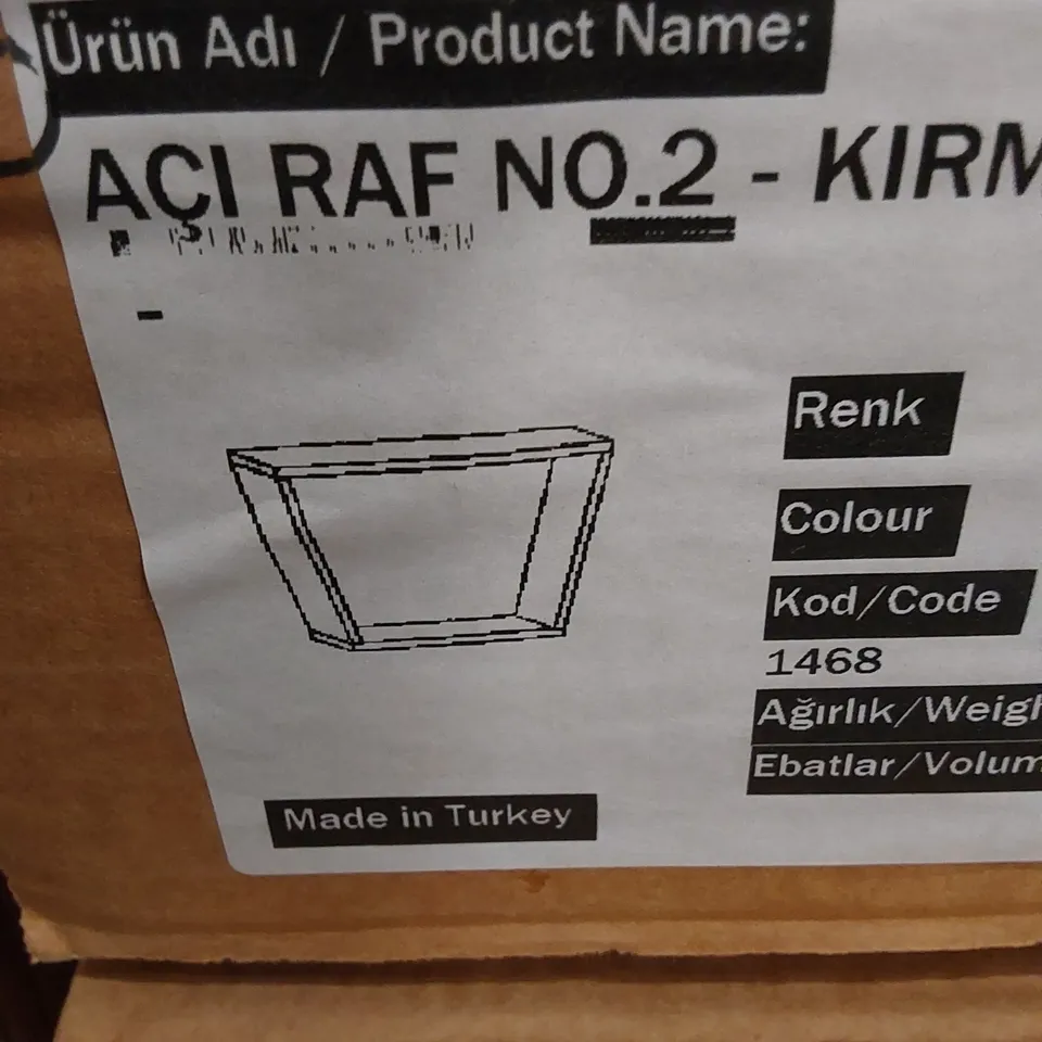 10 X BRAND NEW BOXED WALL SHELVES - COLOURS AND DESIGNS MAY VARY