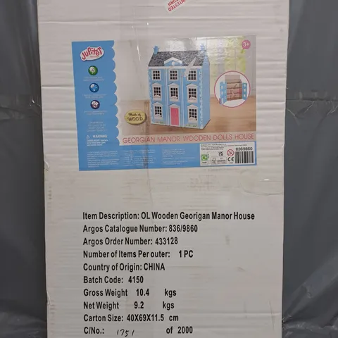 JUPITER GEORGIAN MANOR WOODEN DOLLS HOUSE