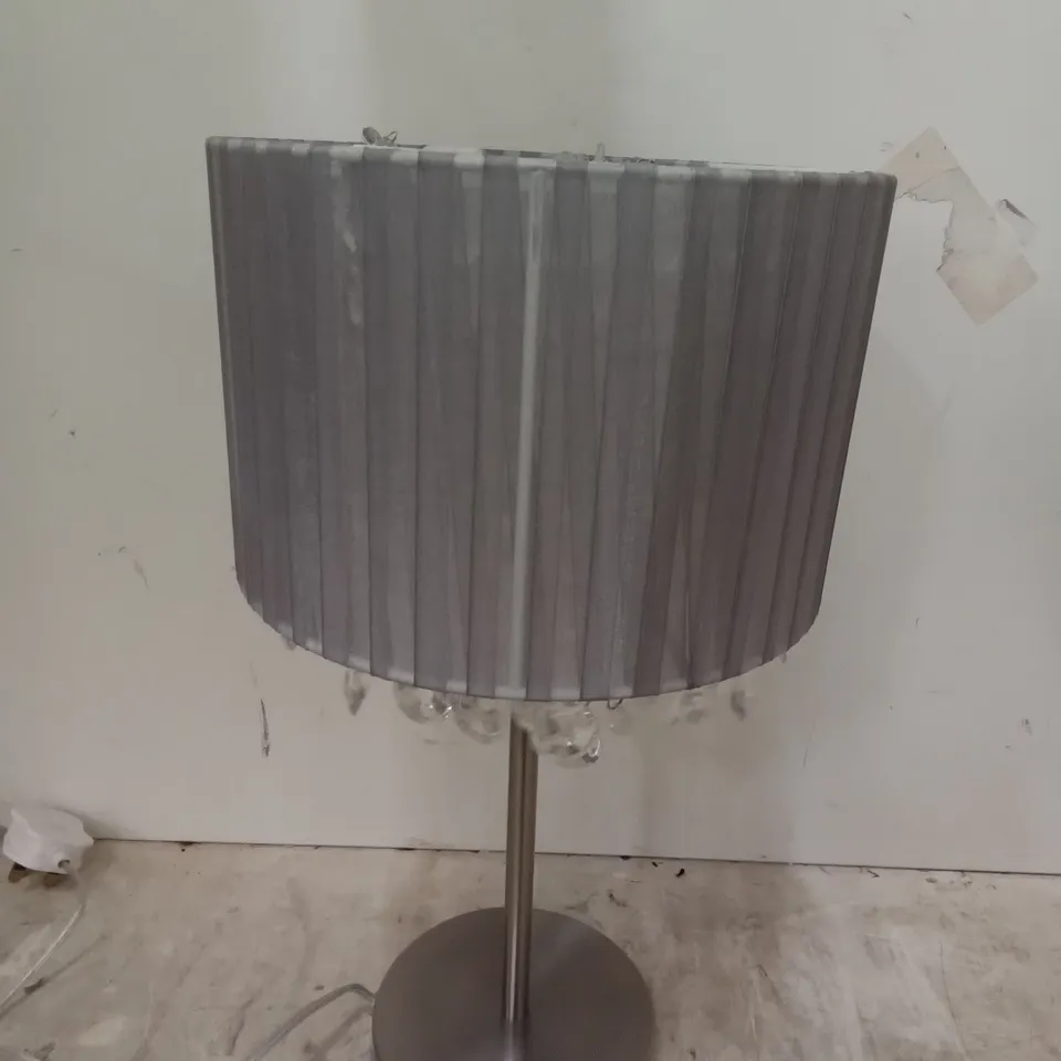 BOXED ARABELLA TABLE LAMP GREY RRP £35