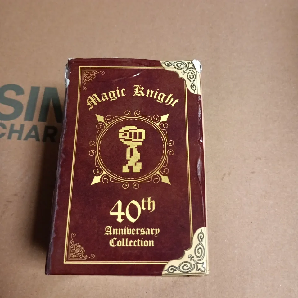 40TH ANNIVERSARY BOXSET RELEASE OF DAVID JONES’S CLASSIC ZX SPECTRUM GAMES