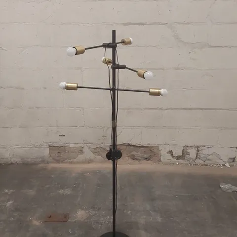 DESIGNER 6-LIGHT METAL FLOOR LAMP