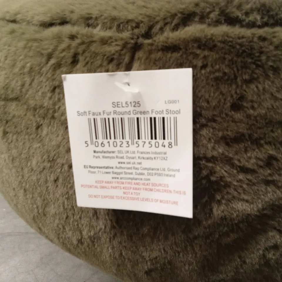 DESIGNER SOFT FAUX FUR FOOTSTOOL - OLIVE