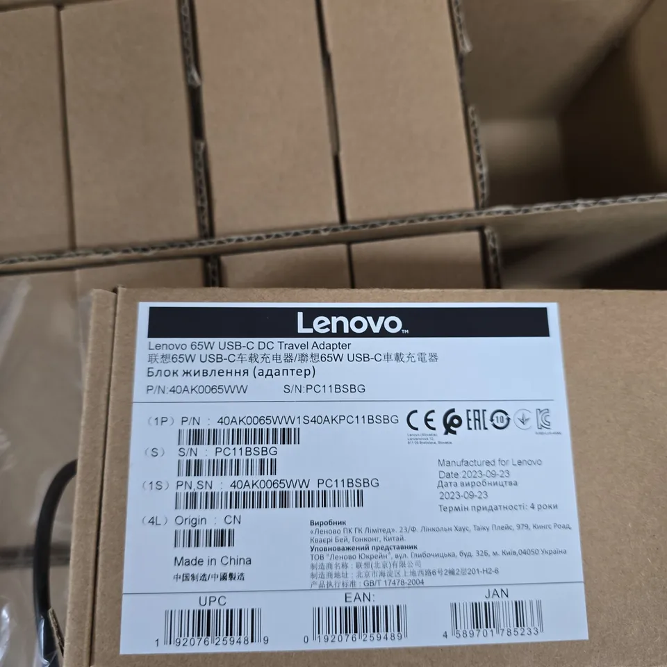 BOX OF APPROXIMATELY 25 LENOVO 65W USB-C DC TRAVEL ADAPTER