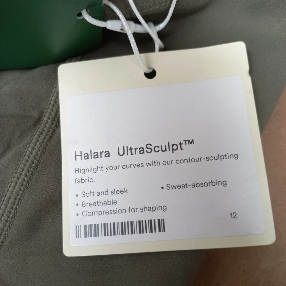 HALARA ULTRASCULPT LEGGINGS – WOMEN’S, GREY, UK M (M)