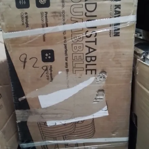 BOXED KAYMAN ADJUSTABLE DUMBELL PAIR