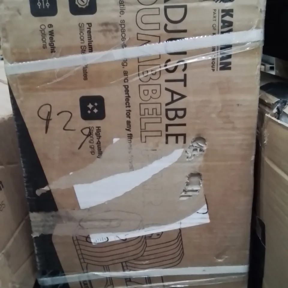 BOXED KAYMAN ADJUSTABLE DUMBELL PAIR